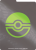Pokemon-ME03-ETB-Card-Dividers-Back.png