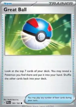 Great Ball (PAL 183).jpg
