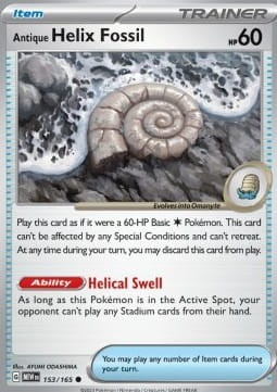 Antique Helix Fossil (MEW 153).jpg