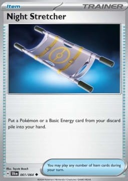 Night Stretcher (SFA 061).jpg