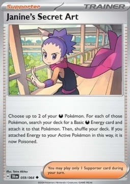 Janine's Secret Art (SFA 059).jpg