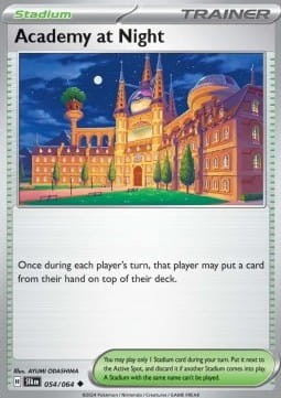 Academy at Night (SFA 054).jpg