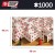 good-loot-puzzle-rafal-olbinski-excessive-meticulousness.jpg