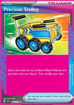 Precious Trolley (SSP 185).jpg