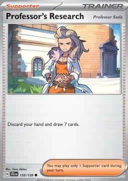 Professor's Research - Professor Sada (JTG 155).jpg
