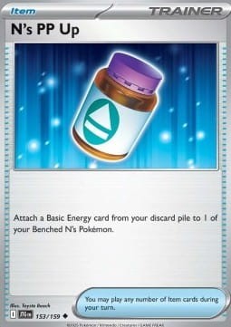 N's PP Up (JTG 153).jpg