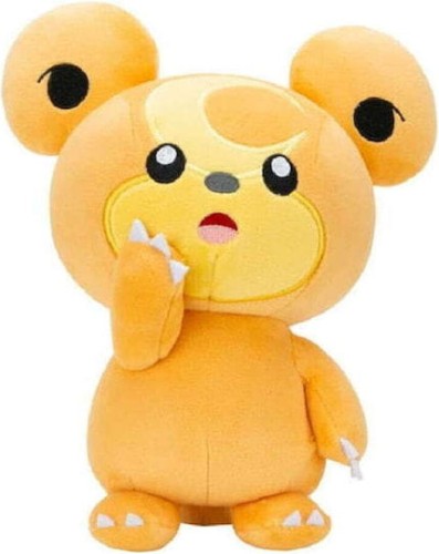 xlarge_20251121113608_jazwares_loutrino_pokemon_20_ek_pkw4196.jpeg