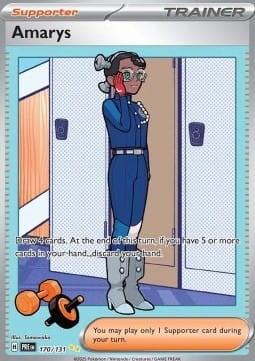 Amarys (PRE 170).jpg