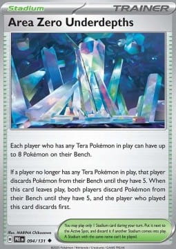 Area Zero Underdepths (PRE 094).jpg