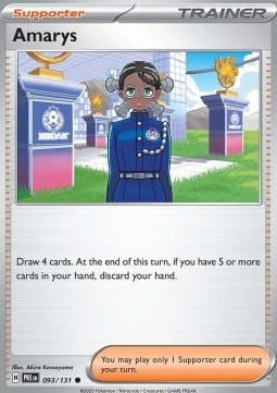 Amarys (PRE 093).jpg