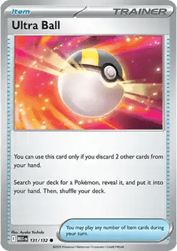 Ultra Ball (MEG 131).png