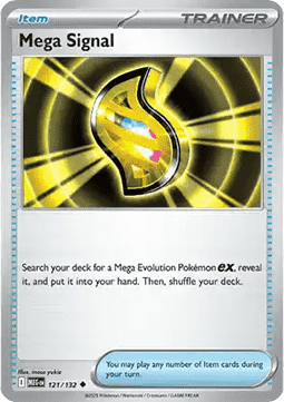 Mega Signal (MEG 121).png