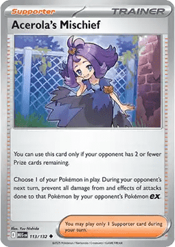 Acerola's Mischief (MEG 113).png