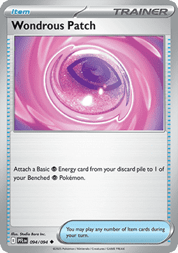Wondrous Patch (PFL 094).png