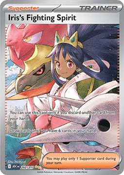 Iris's Fighting Spirit (ASC 292) .png