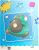 16630_AW56986_9PKT_PB_PKM_IonoB_Back.png