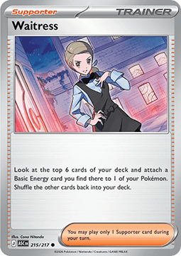 Waitress (ASC 215).png