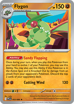 Flygon (PFL 053).png