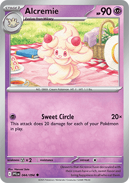 Alcremie (PFL 044).png