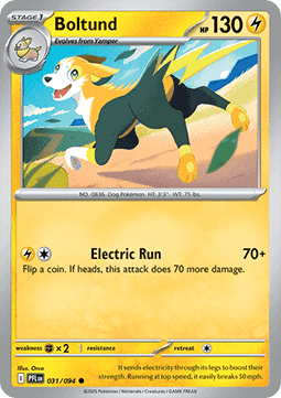 Boltund (PFL 031).png