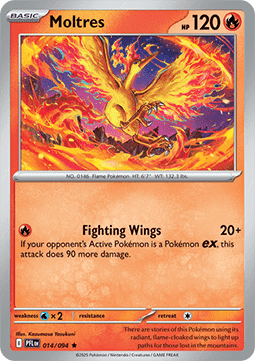 Moltres (PFL 014).png