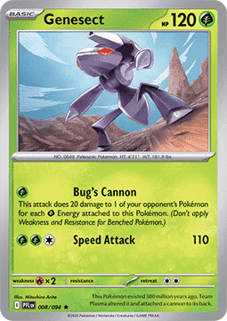Genesect (PFL 008).png