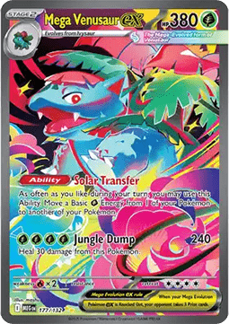 Mega Venusaur ex (MEG 177).png