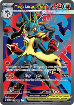 Mega Lucario ex (MEG 160).png