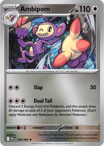 Ambipom (PFL 079)R.jpeg