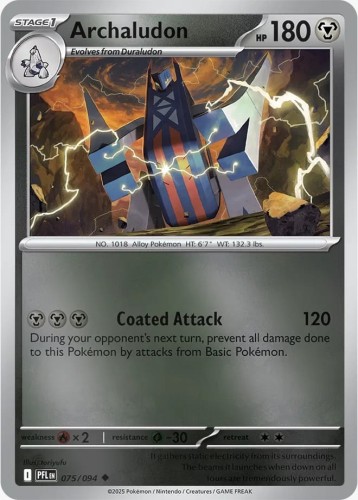 Archaludon (PFL 075)R.jpeg