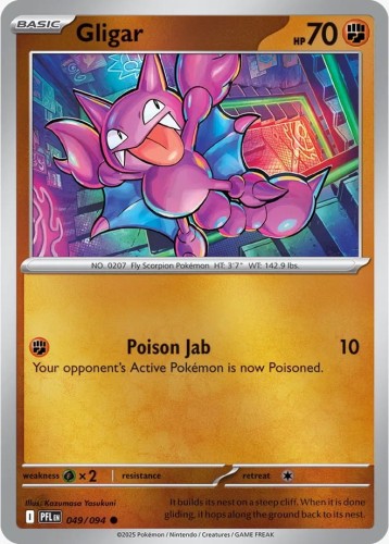 Gligar (PFL 049)R.jpeg