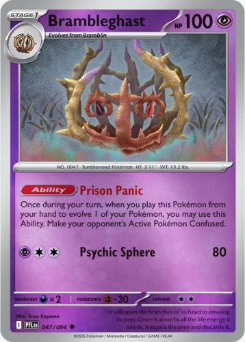 Brambleghast (PFL 047)R.jpeg