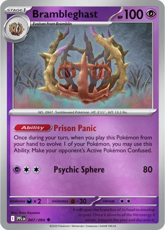 Brambleghast (PFL 047)R.jpeg