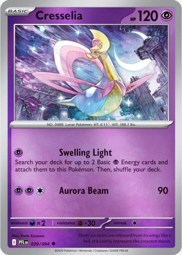 Cresselia (PFL 039)R.jpeg