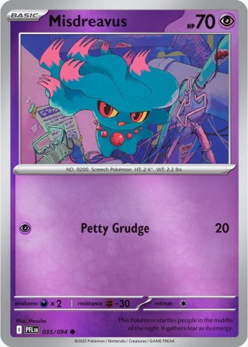 Misdreavus (PFL 035)R.jpeg