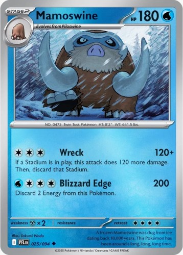 Mamoswine (PFL 025)R.jpeg