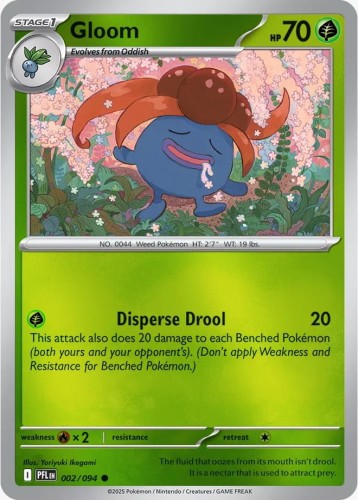 Gloom (PFL 002)R.jpeg