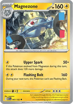 Magnezone (MEG 047).png