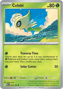 Celebi (MEG 012).png