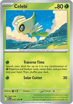 Celebi (MEG 012).png