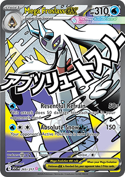 Mega Froslass ex (ASC 265).png