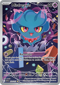 Misdreavus (ASC 233).png