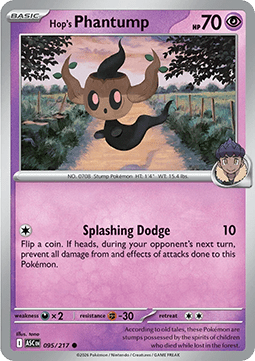 Hop's Phantump (ASC 095).png