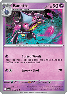Banette (ASC 091).png