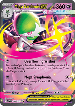 Mega Gardevoir ex (ASC 089).png