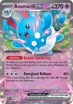 Azumarill ex (ASC 084).png