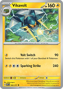 Vikavolt (ASC 066).png