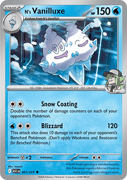 N's Vanilluxe (ASC 051).png