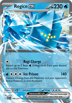 Regice ex (ASC 048).png