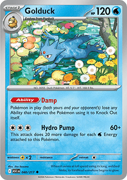 Golduck (ASC 040).png